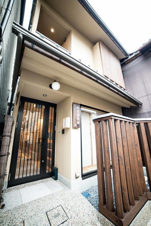Tomorakuya Affittacamere Kyōto