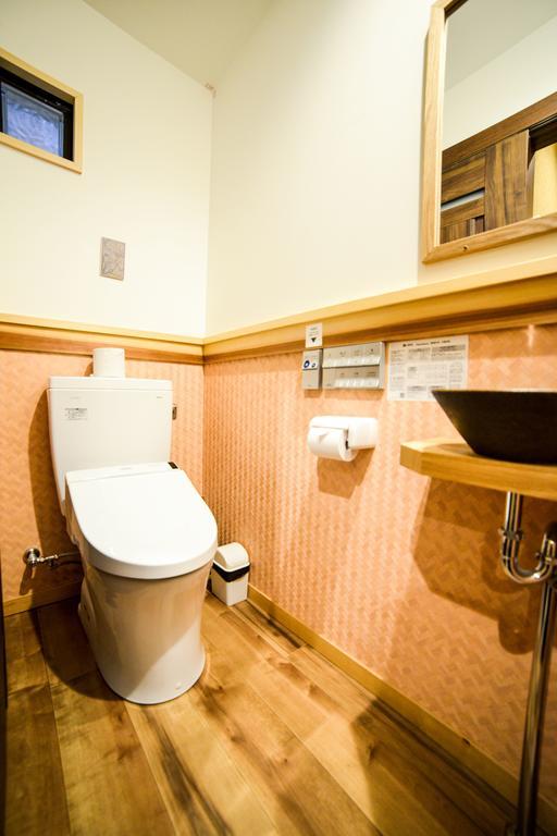 Guest house Tomorakuya