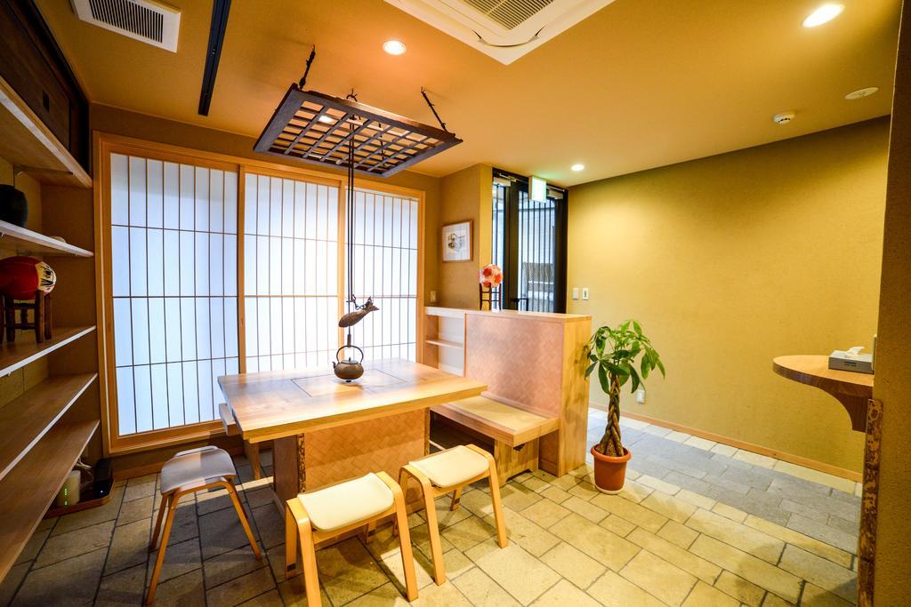 Tomorakuya 3* Kyoto